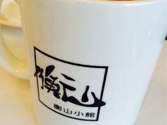iphone_upload_pic-衡山汇·高级粤菜(霄云路店)