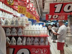 -大润发(国兴店)