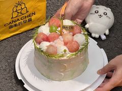 -迦南的早晨蛋糕甜品集合店