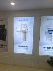 -武汉五洲整形外科医院