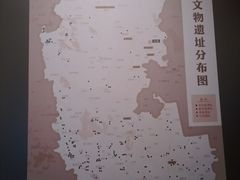 -大庆市博物馆