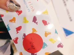 -TheRink大零溜冰场(IFS国金中心店)