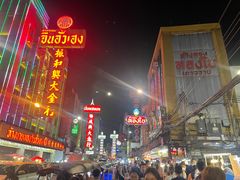 -唐人街(耀华力路)