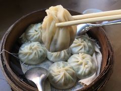 -鑫旺旺汤包(总店)