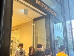 -三越百货(三越银座店)