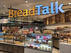 面包甜点陈列柜-BreadTalk面包新语·烘焙蛋糕(中华广场店)