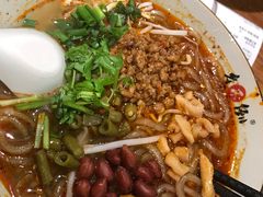 -幺不倒重庆小面(大梁店)