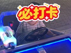 -王府井奥莱临潼小镇(临潼店)