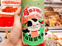 -海底捞火锅(翔龙天地广场店)