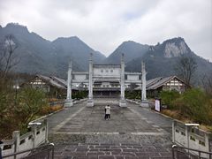 -娄山关景区