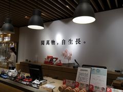 -G·SPACE(金鹰世界店)