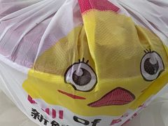 -螺大喜螺蛳粉(华业东方玫瑰店)