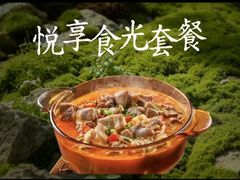 -醉辉皇原味海鲜江南菜(成都大魔方店)