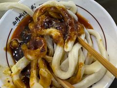 -西月城谭豆花(春熙路店)