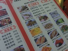 -化州肥仔大排档(建安二路店)