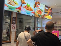 -小杨生煎(香港名都店)