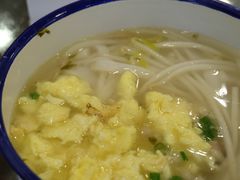 -十八家面馆(均瑶店)