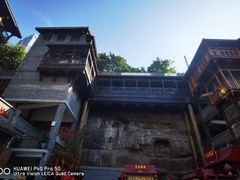 -重庆十八梯传统风貌区