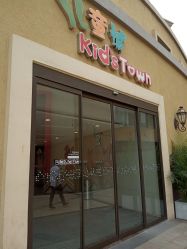 -Early Rider 儿童自行车(蓝色港湾店)