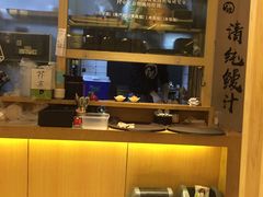 -海鳗鲜味研究所(城中万达店)