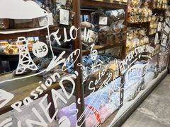 -PAPER STONE BAKERY(天汇广场店)