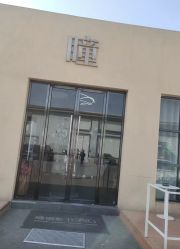 -瞳摄影写真旗舰店