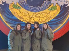 -E+有冰工厂·昆仑寒宫2(五角场店)