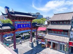 -IFIF 如果花園(宽厚里店)