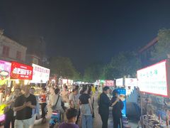 -鼓楼夜市