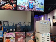 -DQ·蛋糕·冰淇淋(苏州中心店)