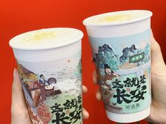 -茶话弄(中贸广场店)