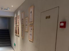 -泰合玺·精油疗愈 SPA(南京河西万达店)