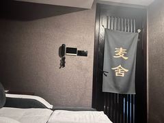 -麦舍MaiMassage(张杨路店)