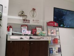 -招商银行(上海漕河泾支行)