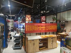 -老胖串店(浆水泉路店)