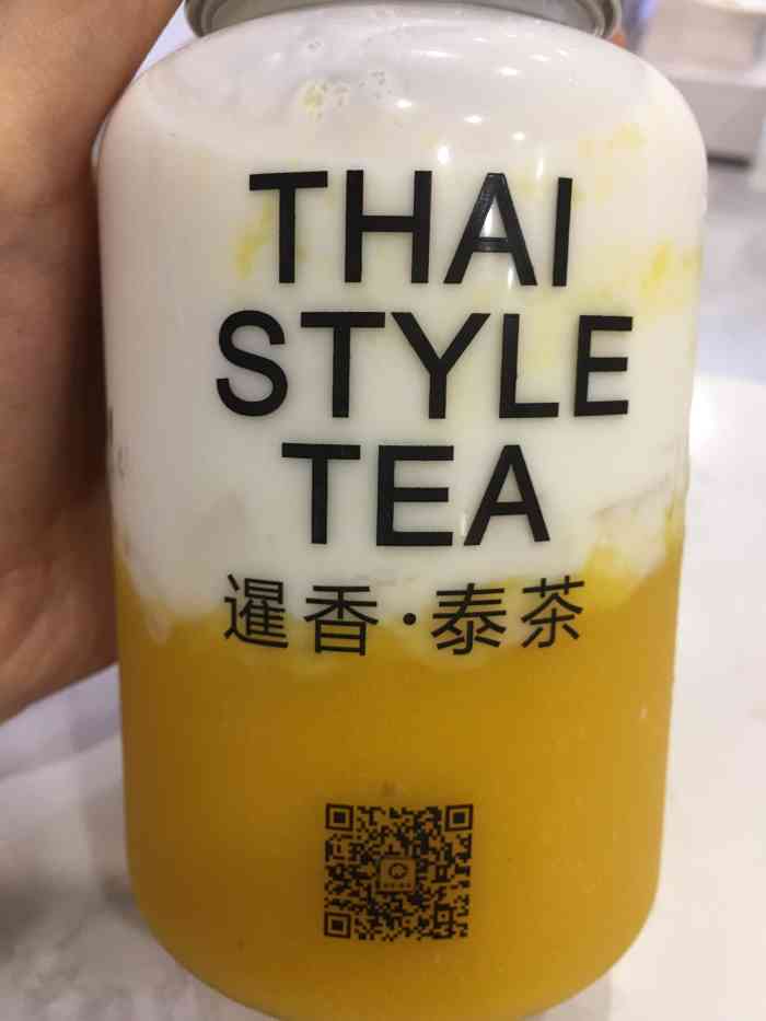 暹香泰茶(东部新城店)-"很好喝的奶茶,杯子很有特色,红豆也很特别.