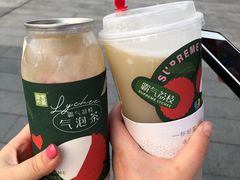 -奈雪的茶(东原悦荟店)
