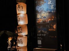 -苏州本色美术馆