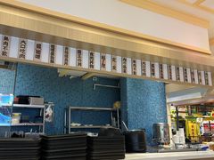 -大食代美食广场(上海中心店)