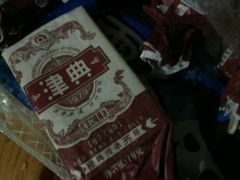 -大桥道