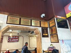 -伍湛记 · 广州老字号(龙津中路店)