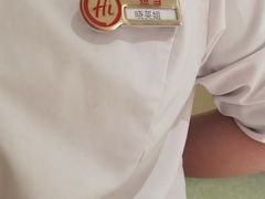 -海底捞火锅(北京西路夜宵主题店)