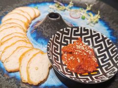 手打香滑鱼饼-凤凰湘语·海派湘菜(浦东旗舰店)