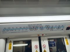 -嘉善路(地铁站)