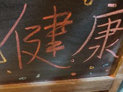 大堂-莱仪堂艾灸经络养生馆(九亭一店)