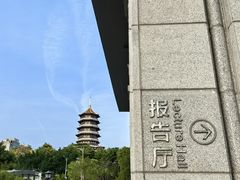 -厦门市图书馆(集美新城馆区)