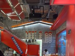 -神府路壹号·海鲜烧烤·砂锅粥·锅物(三坊七巷店)