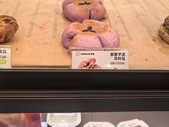 -奈雪的茶(石厦时代广场店)