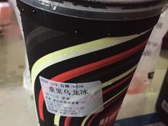-桂桂茶(金谊广场店)