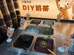 -韩盛·盛江山自助料理(于洪新玛特店)